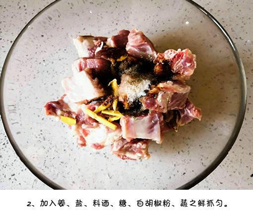 香芋与芋头的区别，香芋与芋头的差异解析