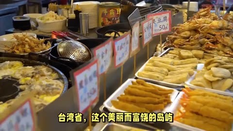 第239页