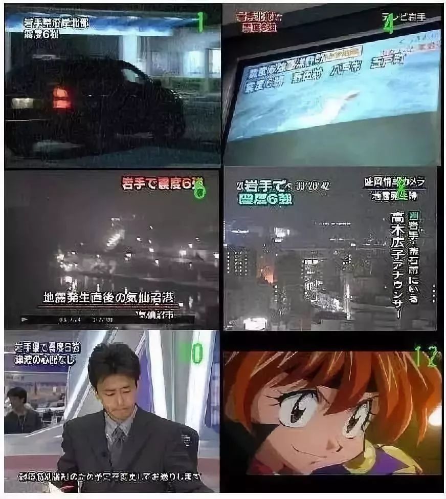 东京电视台在线直播，探索日本首都的实时魅力，东京电视台实时直播，探索日本首都的魅力