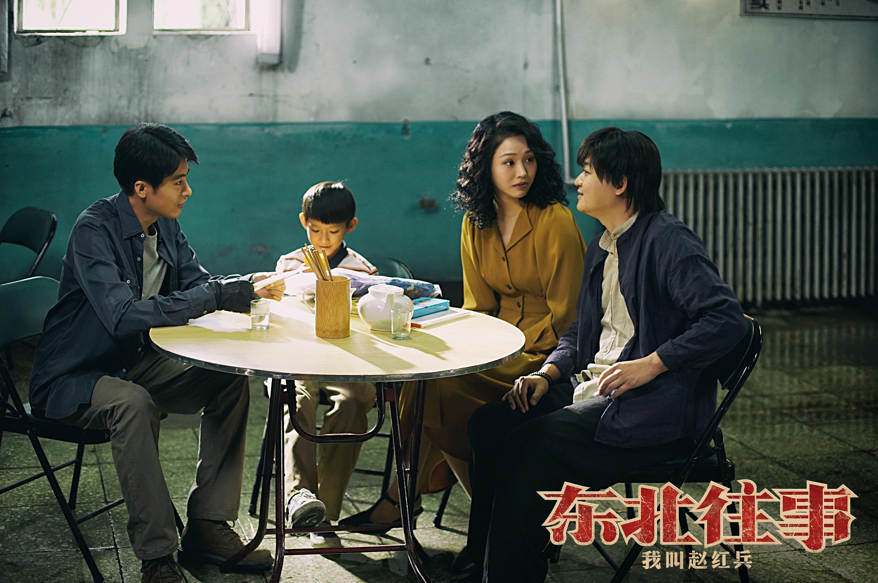 东北往事6猛虎出笼，英雄情怀与命运博弈，东北往事6，猛虎出笼——英雄情怀与命运的博弈之路