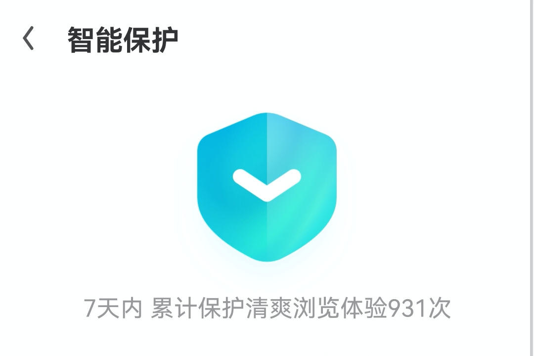 新浪新闻浏览小说频道，探索新闻与文学的交融之地，新浪新闻小说频道，新闻与文学的完美交融