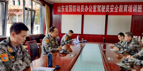 国防动员办公室的职责与使命，国家安全的重要一环，国防动员办公室，国家安全的关键一环与职责使命解读