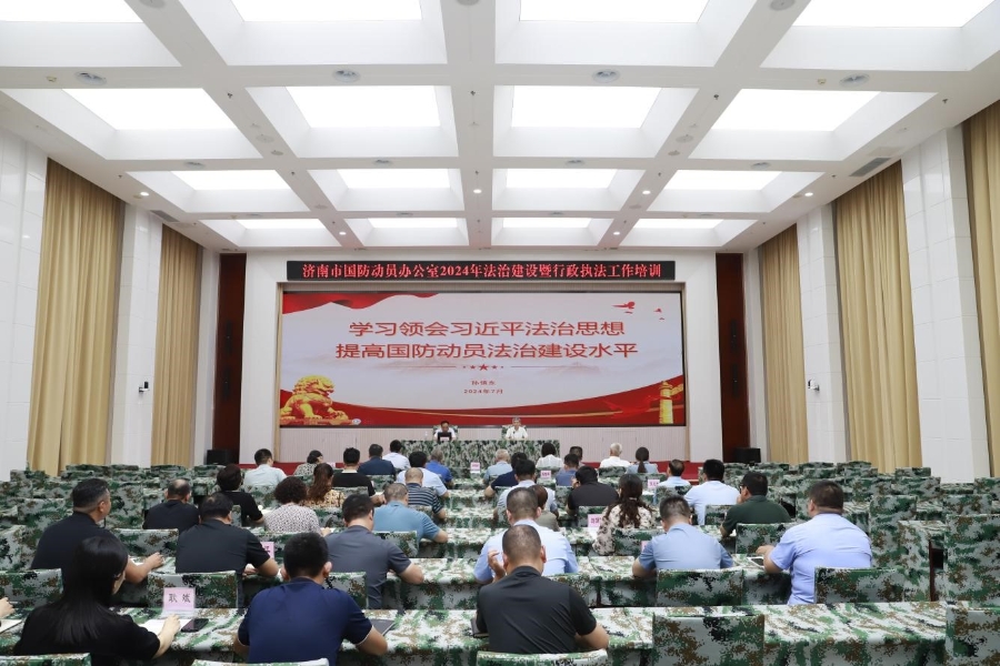 国防动员办公室的职责与使命，国家安全的重要一环，国防动员办公室，国家安全的关键一环与职责使命解读
