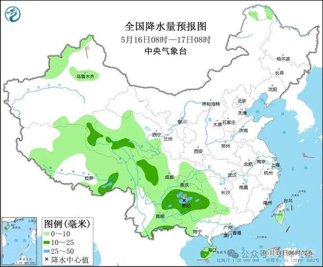 拉萨未来15天天气预报详解，拉萨未来15天天气预报详细解析