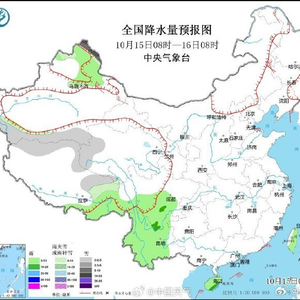 拉萨未来15天天气预报详解，拉萨未来15天天气预报详细解析