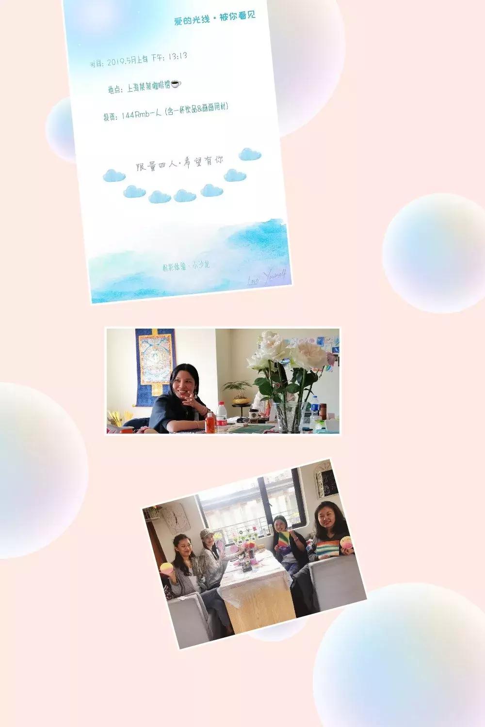 瑜伽学院第二季，昆达里尼崛起的女演员表，瑜伽学院第二季，昆达里尼崛起的女演员阵容揭秘