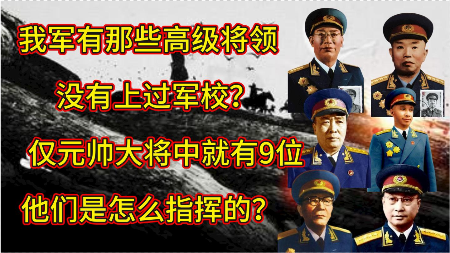 重生之开国元帅毛远山笔趣阁，传奇人生的再续篇章，重生之开国元帅毛远山传奇人生再续篇章，笔趣阁探秘