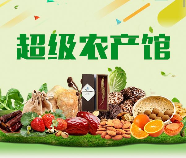 内蒙古土特产有哪些，丰富多样的自然馈赠，内蒙古土特产丰富多样，自然馈赠的珍馐美味