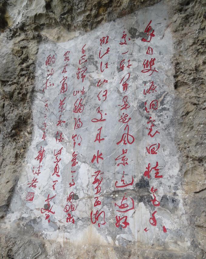 肇庆最出名的是什么？探寻这座城市的独特魅力，肇庆独特魅力探寻，出名之处是什么？