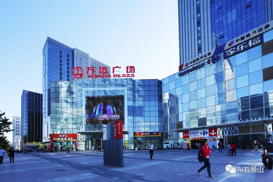 石景山万达广场品牌，城市商业新标杆，石景山万达广场品牌，城市商业新标杆典范