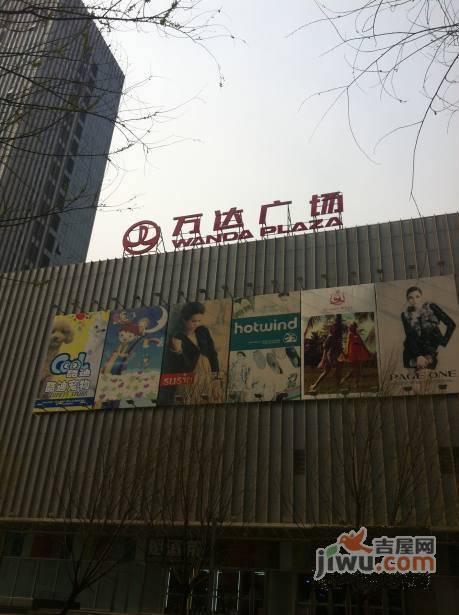 石景山万达广场品牌，城市商业新标杆，石景山万达广场品牌，城市商业新标杆典范
