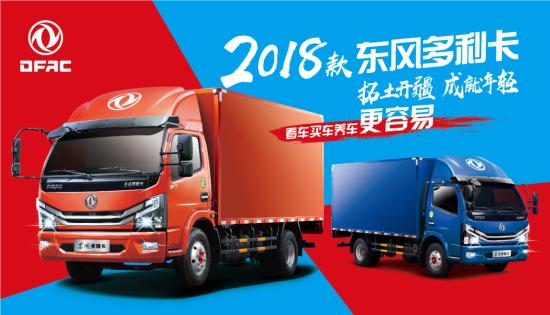 中国东风-61导弹研制成功的里程碑事件及其深远影响，中国东风-61导弹研制成功的里程碑事件及其影响深远