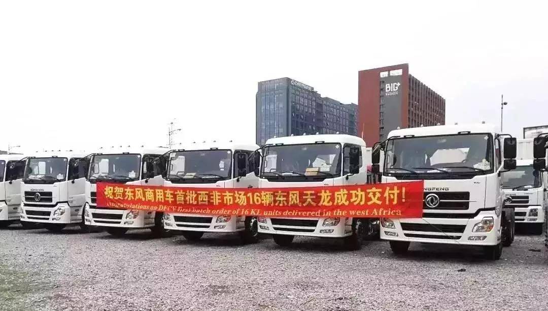 中国东风-61导弹研制成功的里程碑事件及其深远影响，中国东风-61导弹研制成功的里程碑事件及其影响深远