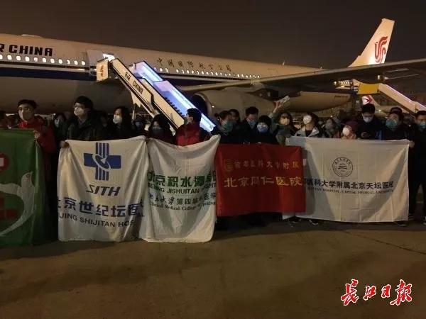 北京到武汉高铁票价详解，北京至武汉高铁票价详解