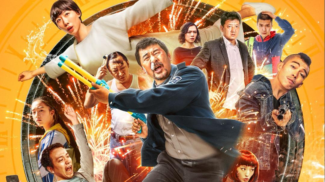 无名之辈，生活的英雄与平凡之路，无名之辈，生活的英雄之路与平凡赞歌