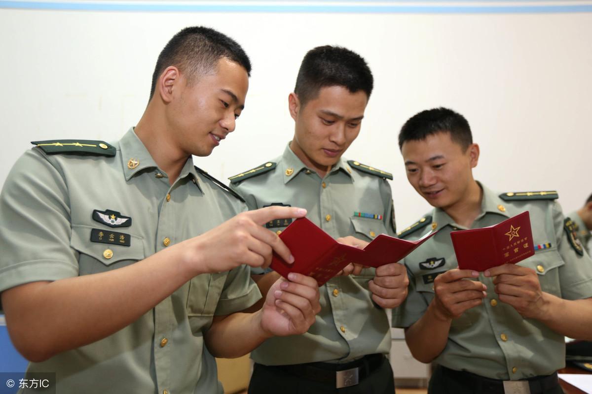 解放军文职体检要求详解，解放军文职体检要求全面解析