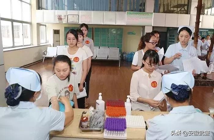 解放军文职体检要求详解，解放军文职体检要求全面解析