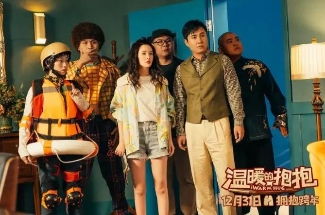 温暖的抱抱，一部充满爱与希望的电影完整版免费观看，免费观看完整版电影温暖的抱抱，爱与希望的交织