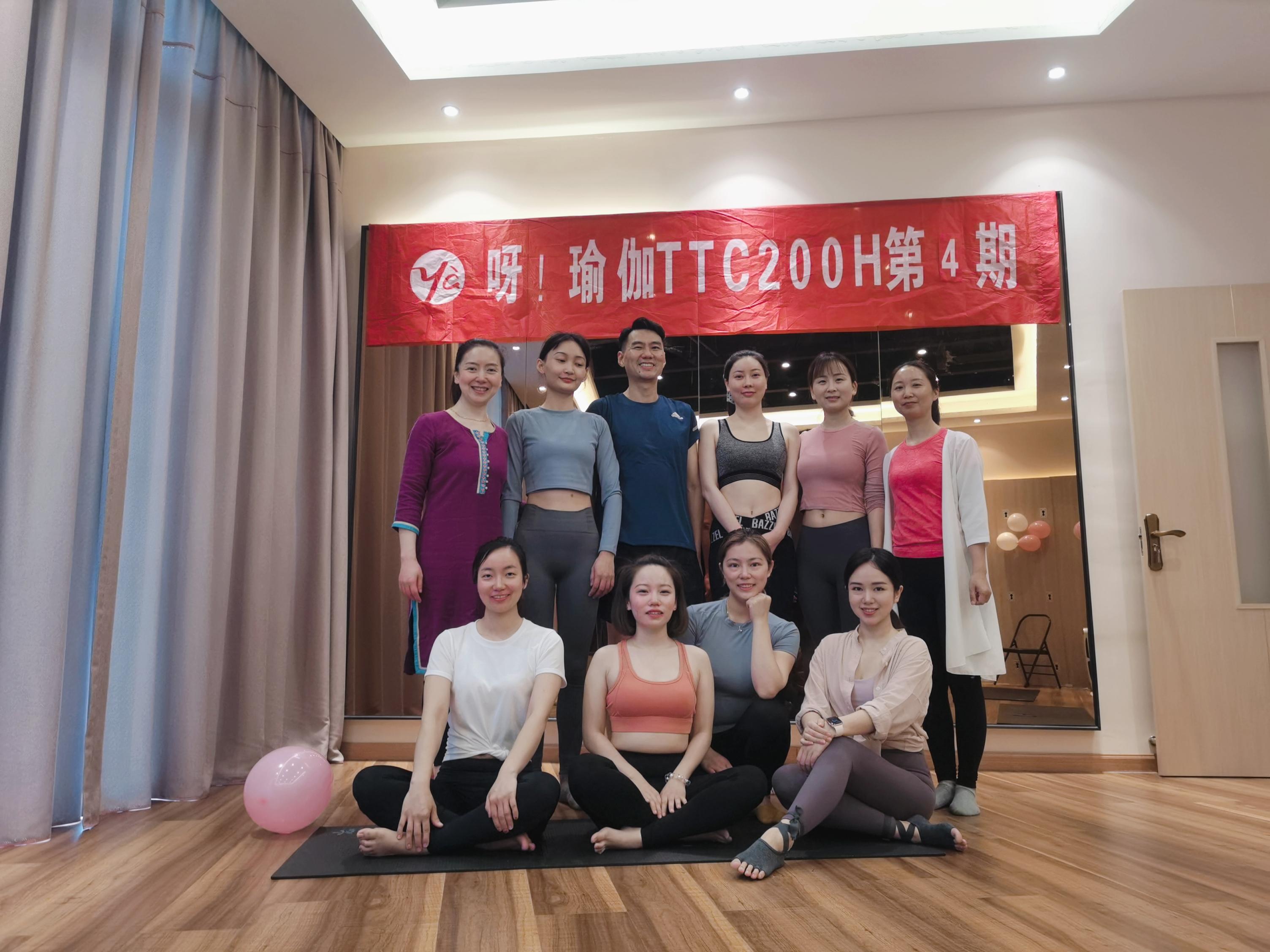 想考瑜伽证？来这里寻找答案！，如何考取瑜伽证书？全方位指南在此！