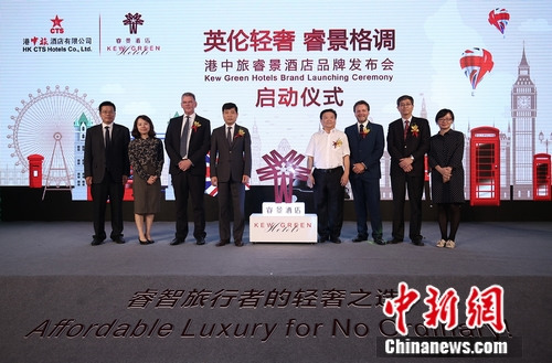 香港中旅集团员工名字与他们的卓越贡献，香港中旅集团优秀员工名字及其卓越贡献概览