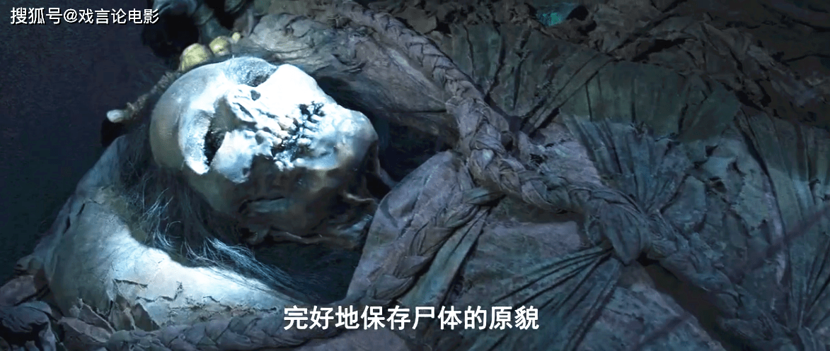 云南虫谷献王，深入探究其变态之处，云南虫谷献王，深入解析其独特变态之处