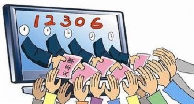 旅游景点订票用什么软件最好，旅游景点订票最佳软件开云（中国）