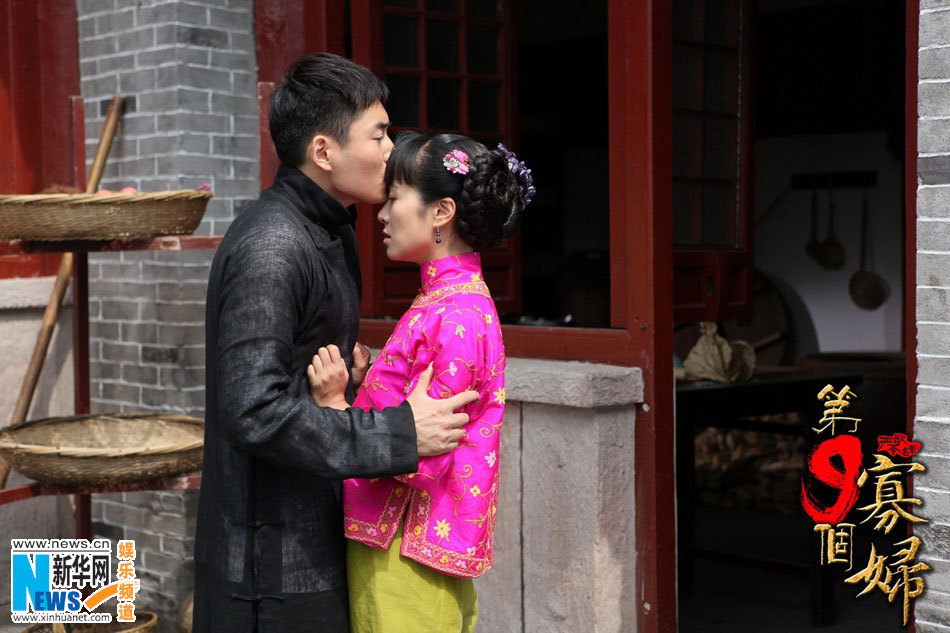 第九个寡妇免费观看电视剧完整版，第九个寡妇全集免费观看，完整剧情解析与精彩瞬间回顾