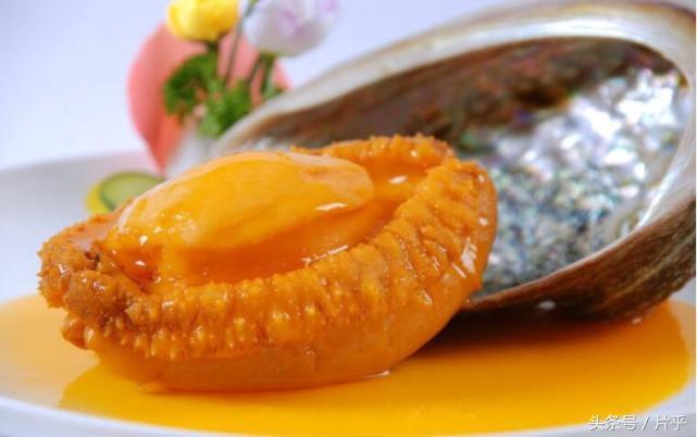家常美味鲍鱼做法解析，家常美味鲍鱼制作详解