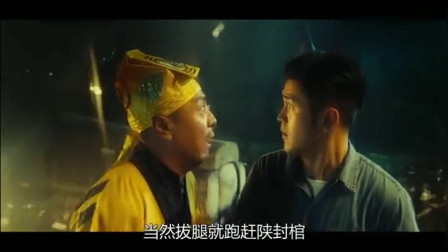 道士斗僵尸，古老传说与现代想象，道士斗僵尸，古老传说与现代冒险的交融