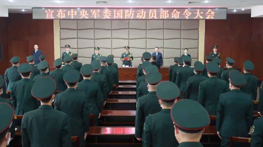 国防动员部现任部领导及其领导下的国防动员建设，国防动员部部领导及国防动员建设现状