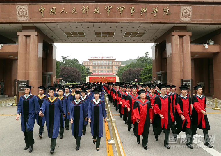 中国人民解放军军事科学院是几本，深度解读与学术地位的体现，中国人民解放军军事科学院深度解读，学术地位与本科教育概览