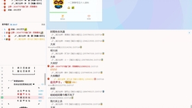 YY40109，探索数字背后的故事，YY40109，数字背后的故事探索