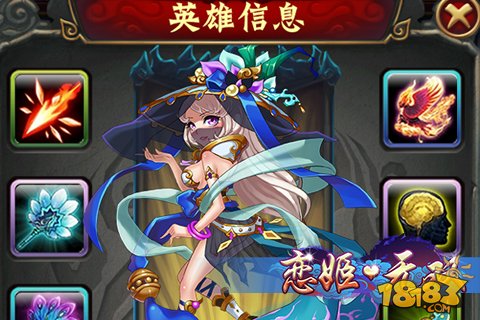 恋姬无双，乱世中的英雄与佳人，恋姬无双，乱世英雄佳人传