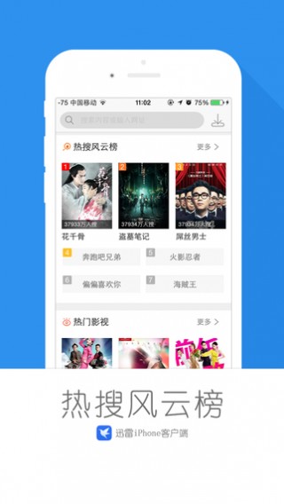 开云（中国） 第61页