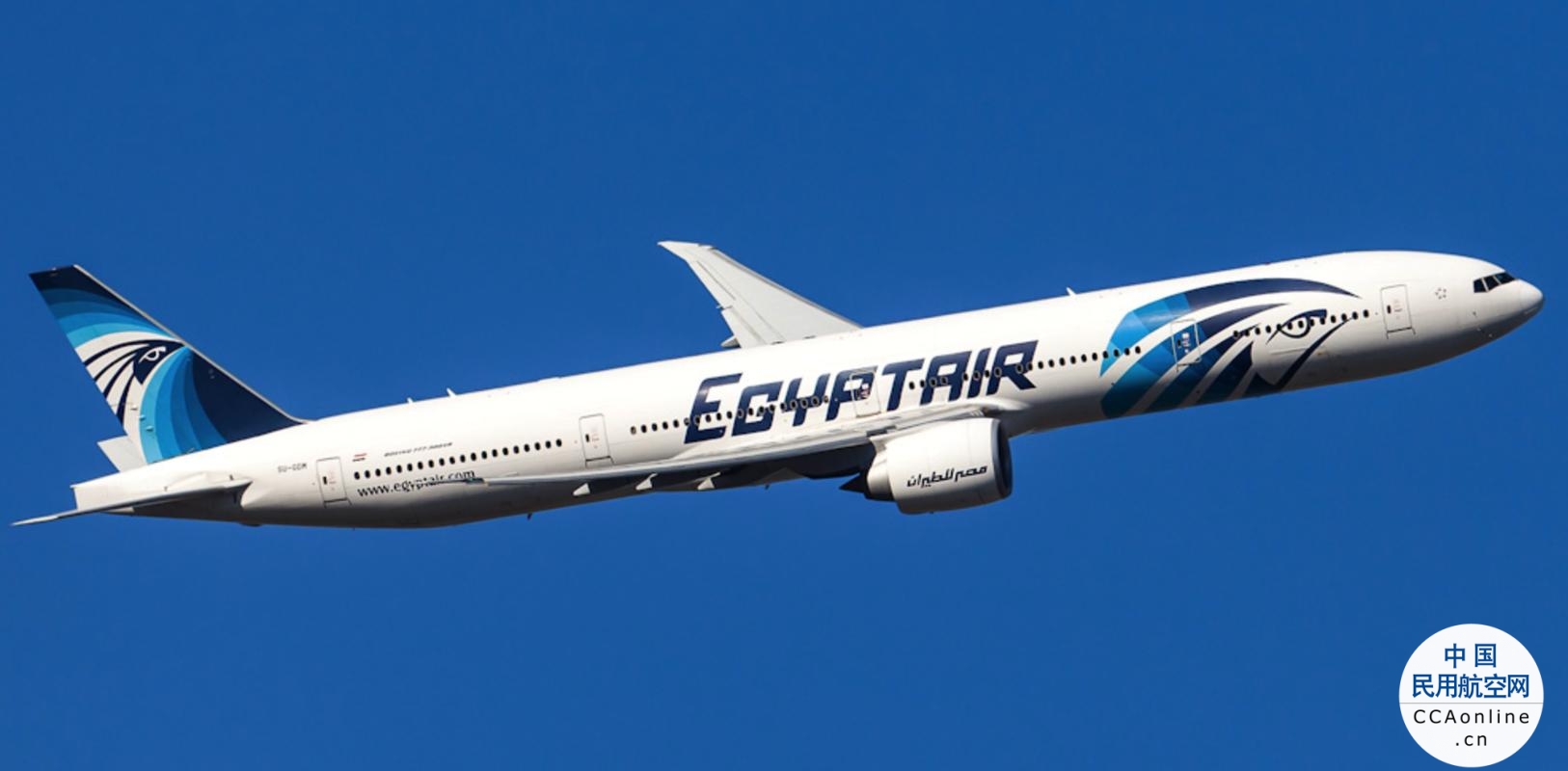 埃及航空中文官网，连接尼罗河与世界的桥梁，埃及航空中文官网，尼罗河与世界之间的桥梁