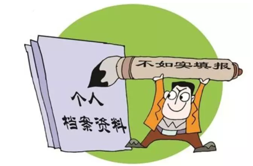 私教课有效期属于违法吗？探究背后的真相与法规解读，私教课有效期是否违法？真相与法规深度解读。