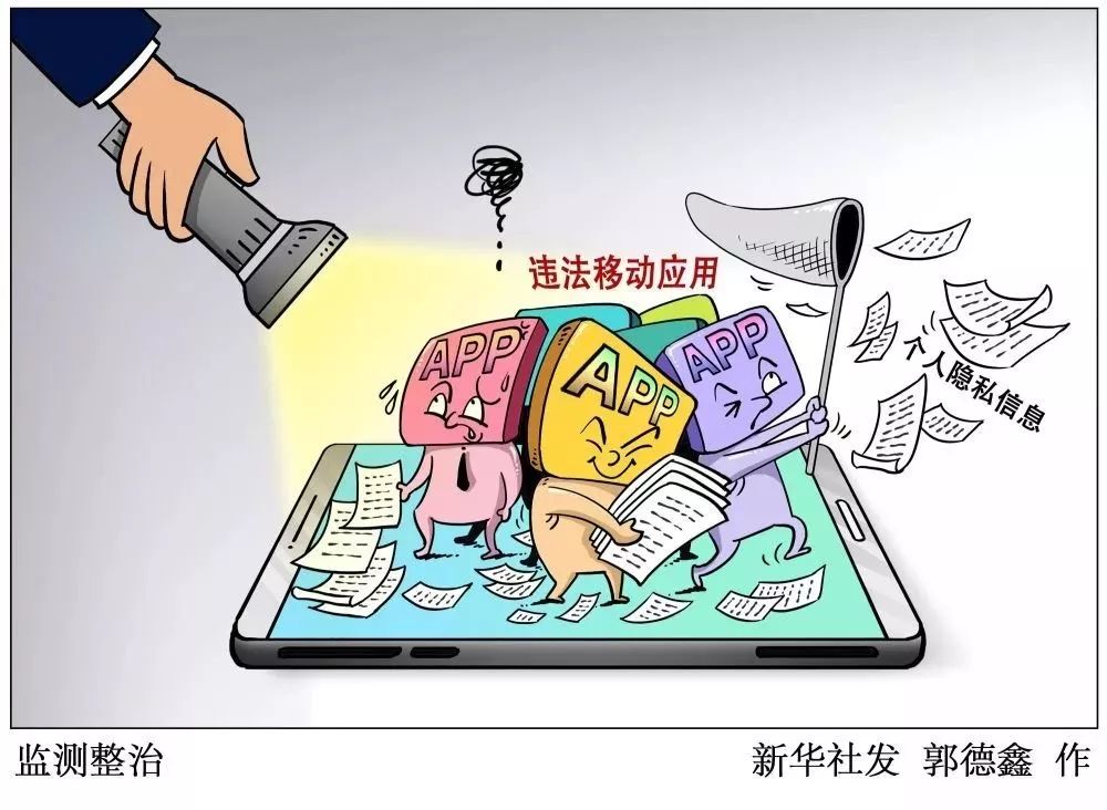 私教课有效期属于违法吗？探究背后的真相与法规解读，私教课有效期是否违法？真相与法规深度解读。