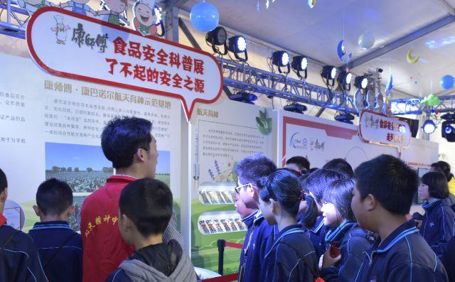 北斗卫星天气预报下载安装，探索精准天气预报的新途径，北斗卫星天气预报下载安装，探索精准天气预报的新途径