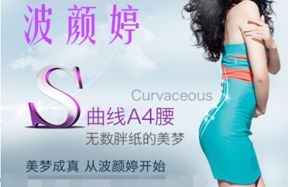 如何快速瘦身20斤，实用指南与技巧，实用指南与技巧，如何快速瘦身20斤