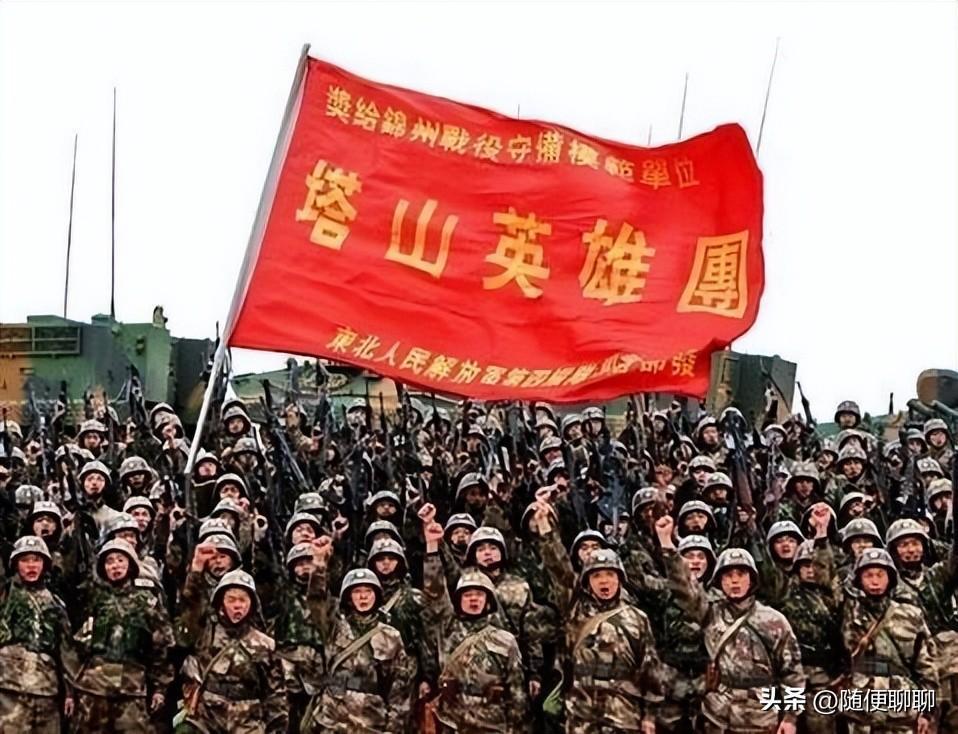 塔山英雄团，英勇无畏的传奇，塔山英雄团，英勇传奇的荣耀篇章