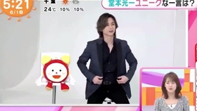 进击的巨人，文化误解与舆论风波中的辱华争议，进击的巨人，文化误解与舆论风波中的辱华争议探究