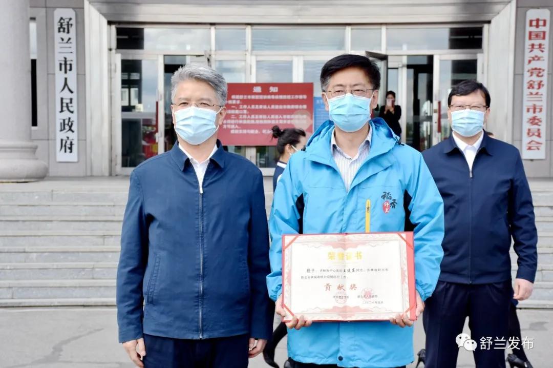 桦甸市人民医院，守护健康的坚实堡垒，桦甸市人民医院，健康守护的坚实后盾