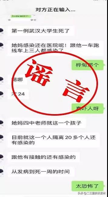 桦甸市人民医院，守护健康的坚实堡垒，桦甸市人民医院，健康守护的坚实后盾