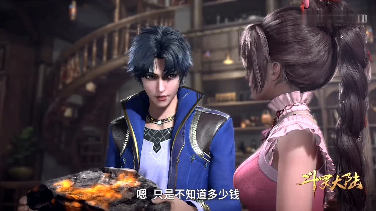 斗罗大陆第131集免费完整版，深度解析与观感分享，斗罗大陆第131集深度解析与观感分享，免费完整版观看体验