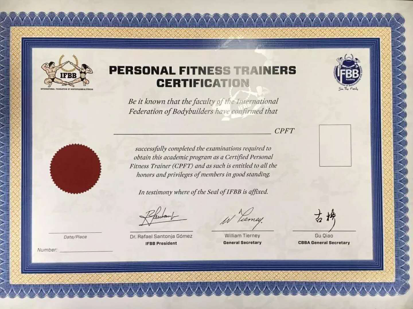 私人教练四大证书学费详解，私人教练四大证书学费全面解析