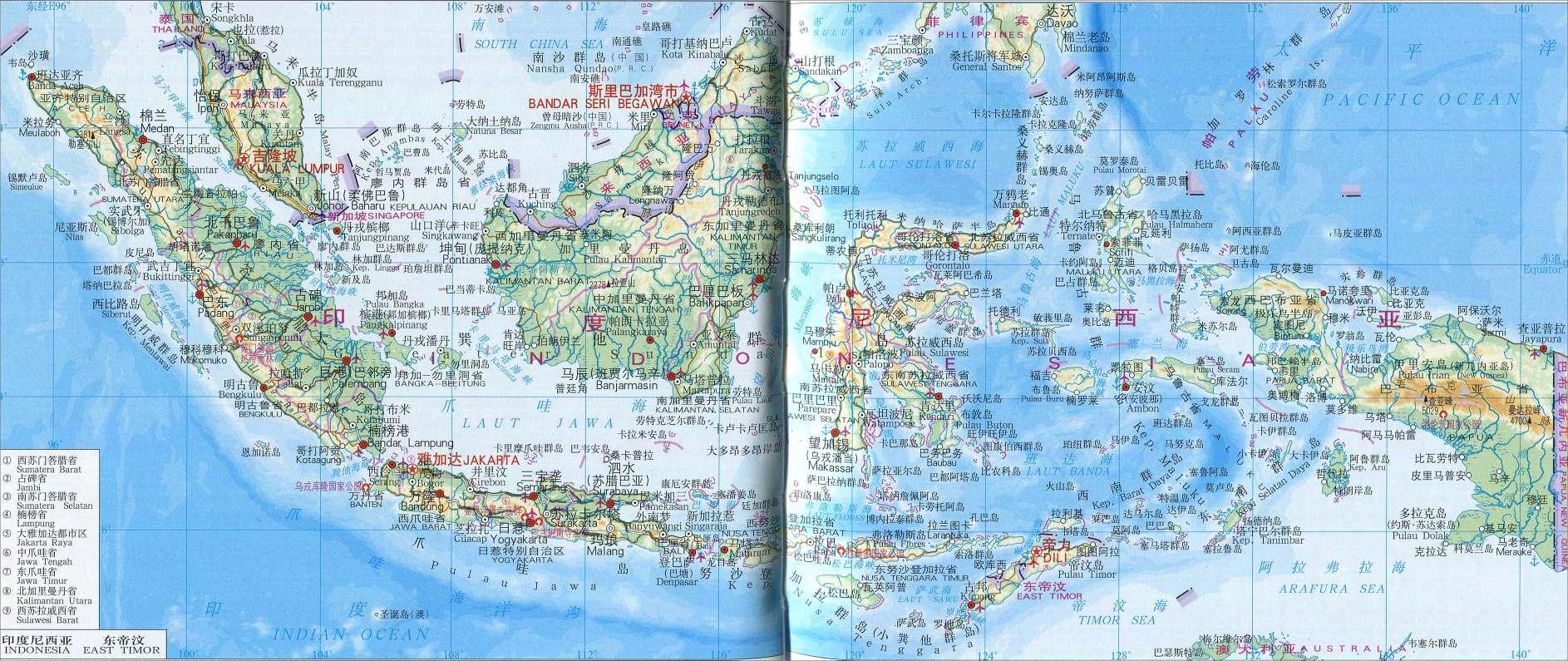 亚洲地图中文版可放大，揭示地理奥秘与多元文化，亚洲地图中文版，探索地理奥秘与多元文化的放大指南