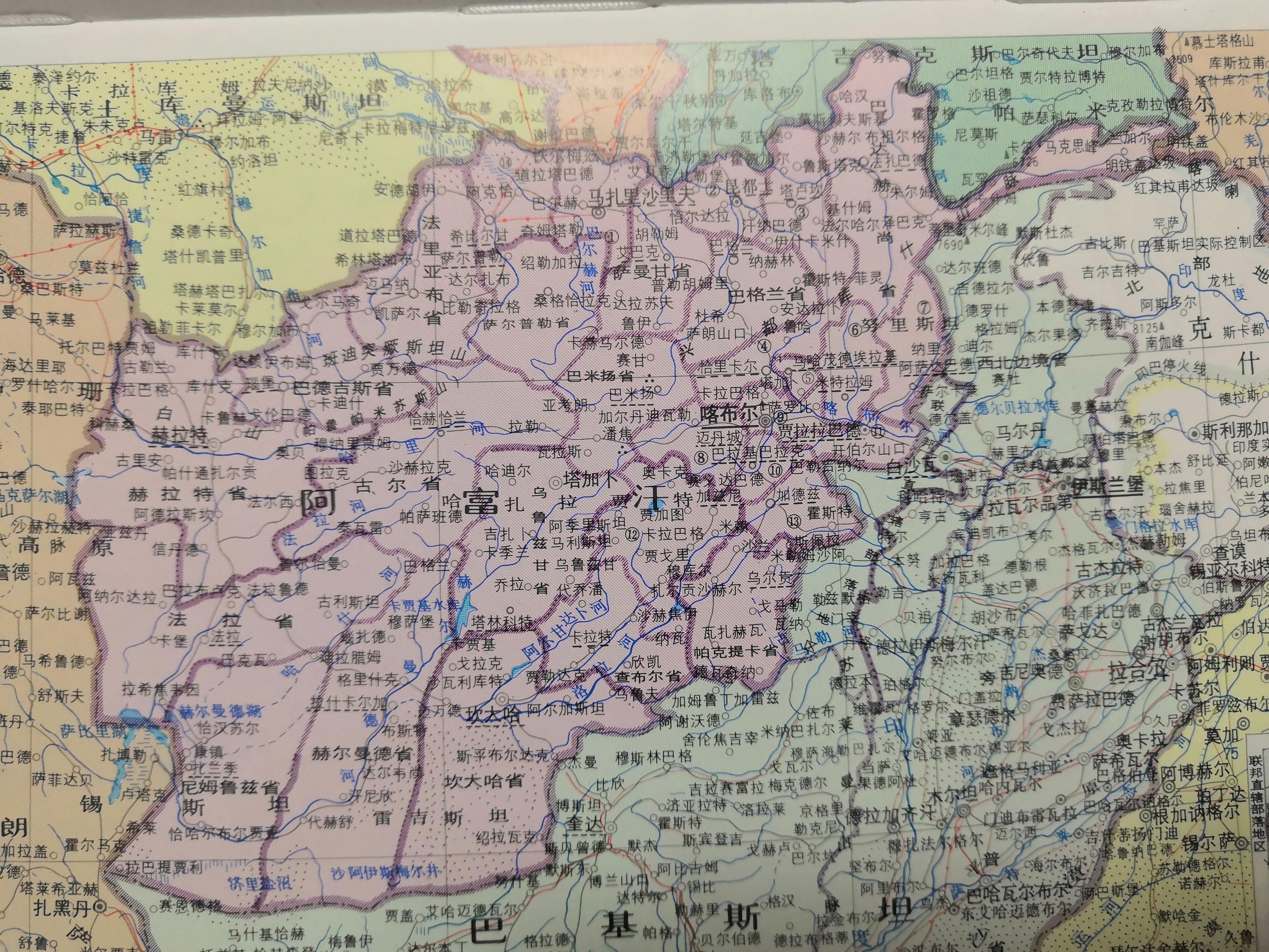 亚洲地图中文版可放大，揭示地理奥秘与多元文化，亚洲地图中文版，探索地理奥秘与多元文化的放大指南