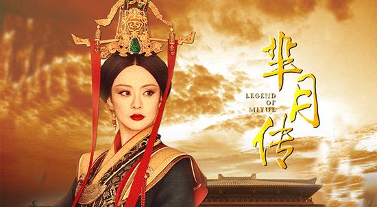 芈月传免费观看完整版，历史与艺术的完美结合，芈月传完整版免费观看，历史与艺术交融的传奇故事