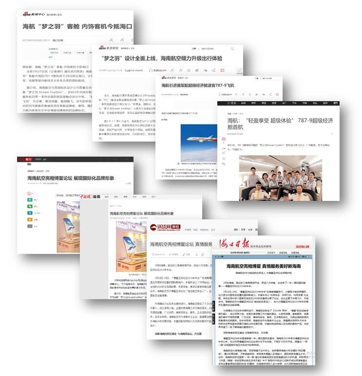 环球网新闻稿，全球最新动态一网打尽，环球网新闻快报，全球最新动态全掌握
