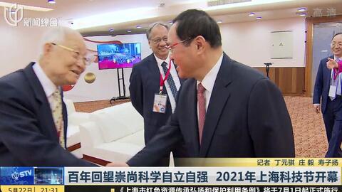 云南昨日重大新闻纪实，揭开神秘面纱下的新篇章，云南揭开神秘面纱，昨日重大新闻纪实开启新篇章
